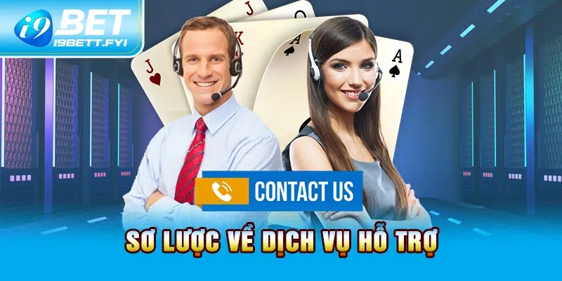 Sơ lược về dịch vụ hỗ trợ